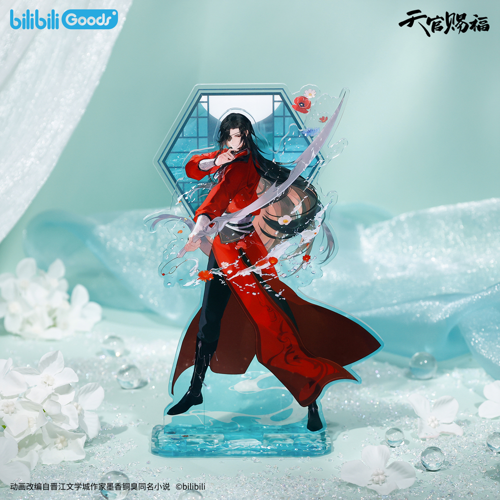 天官賜福（bilibili Goods）☆ 破清渊（花城）【 09 】 アクリル