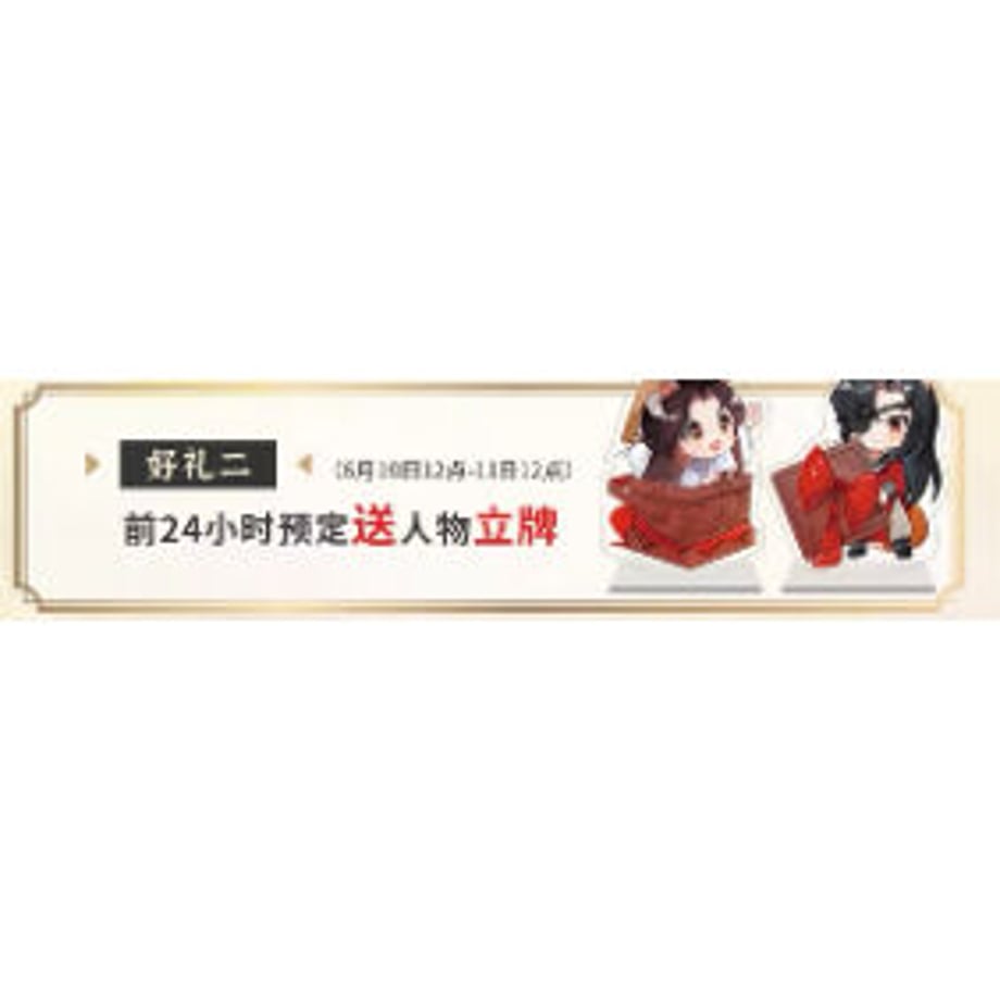 65ab9bcb29196f2cf54f097c