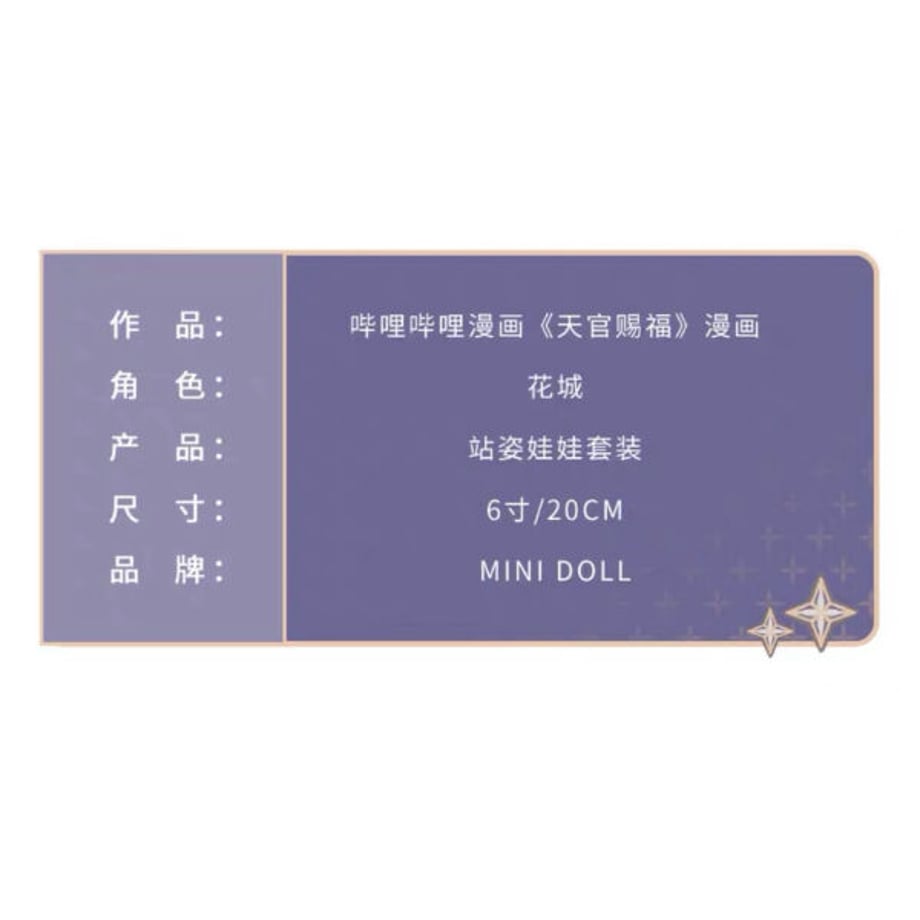 633506a6f51973677891ec62