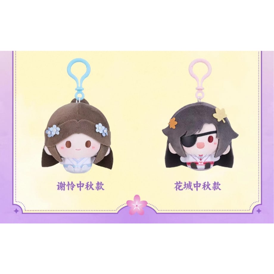 68b1cf8bbe11ece74598a07c