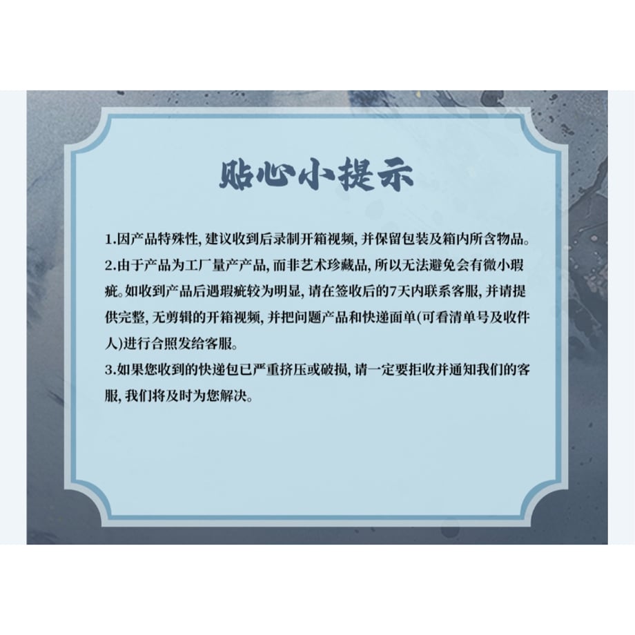 6917319563cfc3af4b53ec49