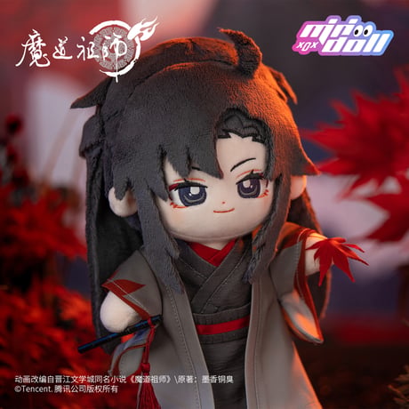 魔道祖師（MimiDoll） ★ 着せ替え・ぬいぐるみ（20cm） 《20cm娃娃・夷陵老祖》