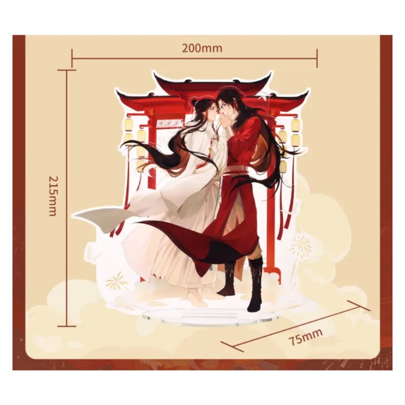 天官賜福　夏日　アクリルスタンド　絶版 天官賜福 夏日 アクリルスタンド - メルカリ