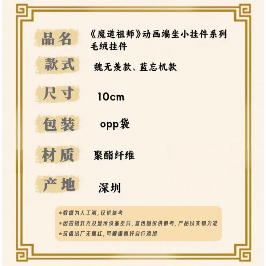 69f092692ebc222cdbef314c