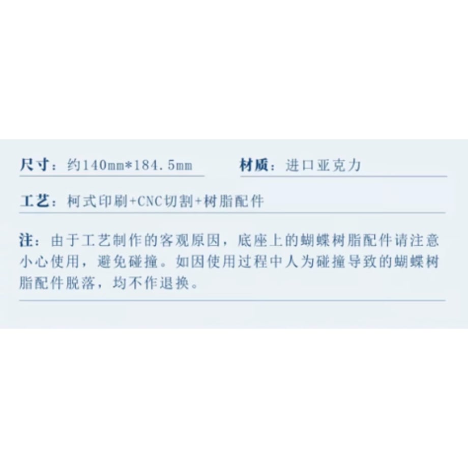 65b91873b9d16e18169cf284