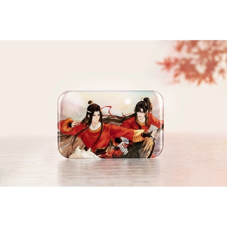 魔道祖師（苍妹儿）★ 红衣猎行 【 10 】 缶バッジ（方型双人）《红衣猎行系列・徽章（方型双人）》