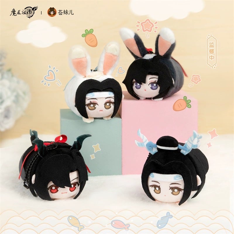 魔道祖師（苍妹儿）☆ ぬいぐるみ ストラップ（龙趴趴・兔趴趴