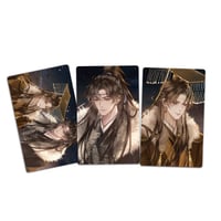 将进酒（森罗万象）★ 浮生卷シリーズ・期間限定プレゼント　※写真閲覧用