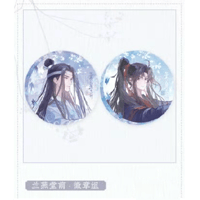 魔道祖師（觅星社）★ 兰燕堂前 【 02 】 缶バッジ（2種セット）《兰燕堂前系列・徽章组》【予約商品・メーカー発送目安：ご注文日より30日以内】