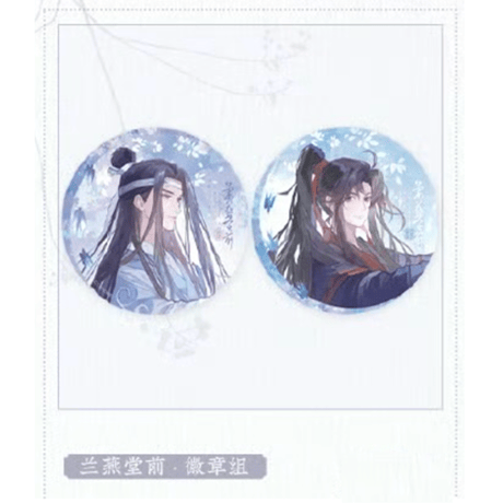 魔道祖師（觅星社）★ 兰燕堂前 【 02 】 缶バッジ（2種セット）《兰燕堂前系列・徽章组》【予約商品・メーカー発送目安：ご注文日より30日以内】