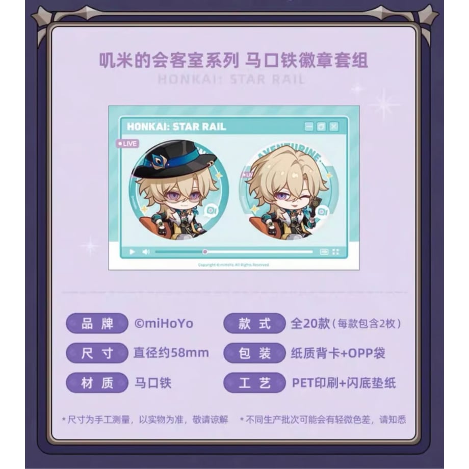 67dc20ec77cfb76cf85a7d1f