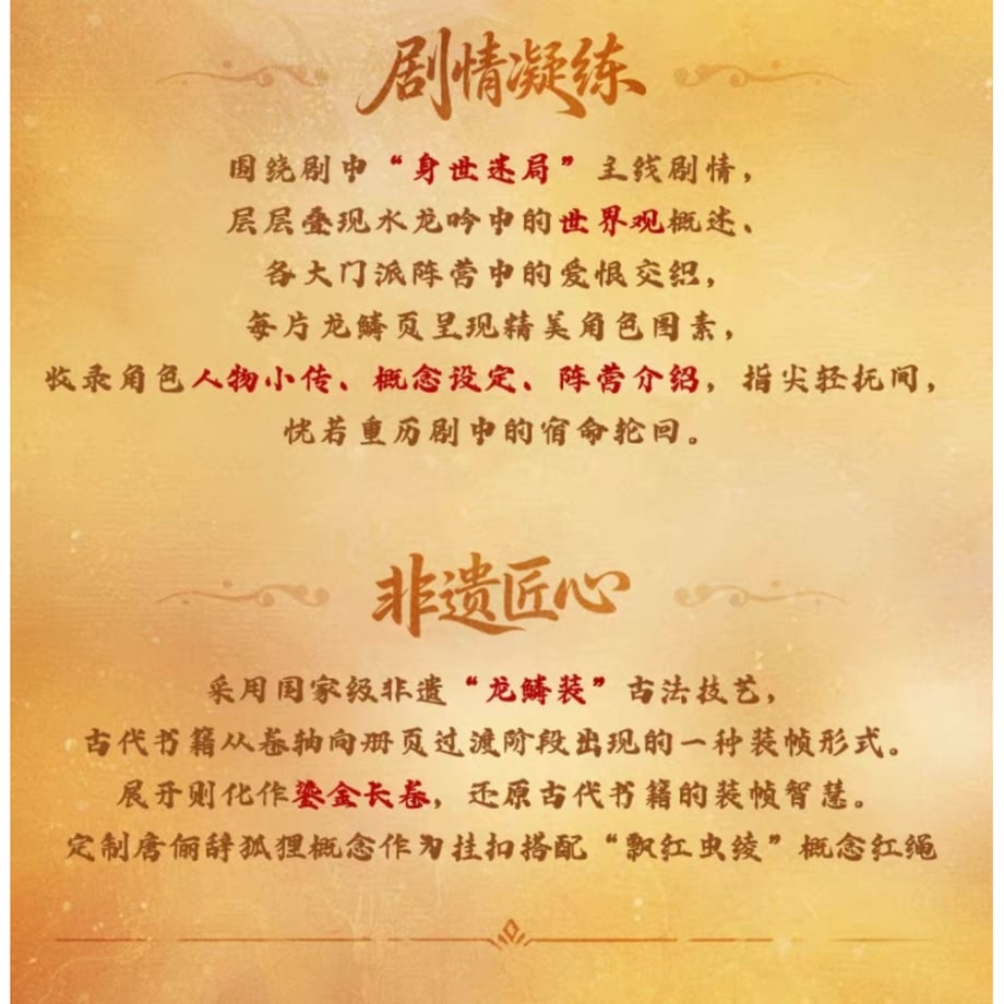6924608f808e2ce34e2c9a3e