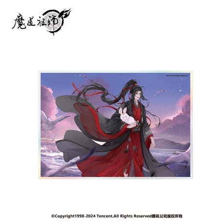 CATEGORY ・色紙 | 【 凛凛 】中国ドラマ・アニメ・映画グッズ
