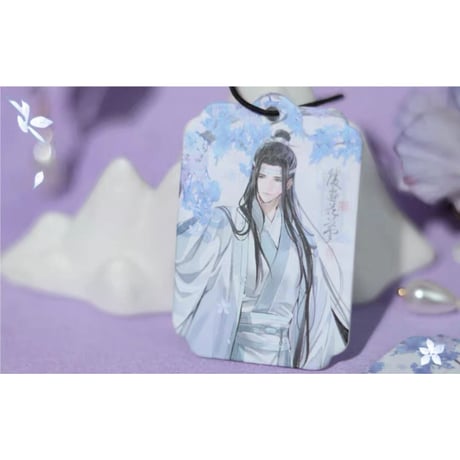 魔道祖師（觅星社）★ 陵游花梦 【 04 】 アロマ&アクリルカードセット《陵游花梦系列・香片亚克力卡套组》【予約商品・メーカー発送目安：ご注文日より30日以内】