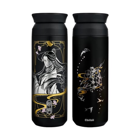 天官赐福（幸运石）★ 保温ボトル（福泽翩跹）《福泽翩跹・保温杯》
