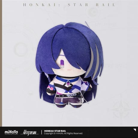 崩坏：星穹铁道（miHoYo） ★  Q版娃娃 【 01 】 ぬいぐるみ《Q版娃娃系列・毛绒公仔》【予約商品・ご注文日より200日以内の発送予定】