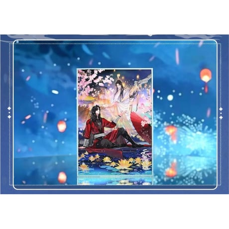 天官賜福（bilibili Goods）★  惊鸿一梦 【 03 】 色紙（3D）　※PET《惊鸿一梦系列・光栅收藏色纸》