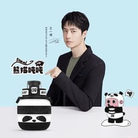 王一博・代言人（BOTTELED JOY） ★ ステンレスボトル（熊猫 吨吨）500ml 《熊猫 吨吨》