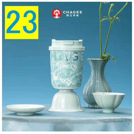 霸王茶姬（CHAGEE） ★ 【 01 】城市限定・mini タンブラー（小・330ml）【 No.21 - 30 】《城市・mini 杯（小・330ml）》【予約商品・7月以降の発送予定】