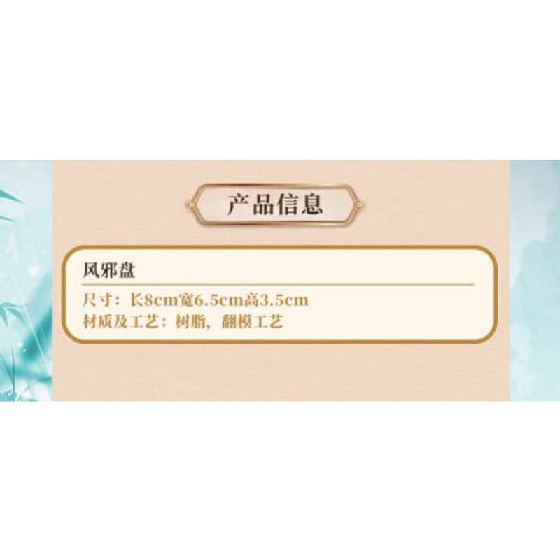 他商品との同梱発送不可 】【 ご注意点を必ずお読みください