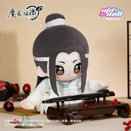 【 他商品との同梱発送不可 】魔道祖師（minidoll）★ ぬいぐるみ（乎乎・huhu）40cm《乎乎・huhu 坐姿玩偶・40cm》
