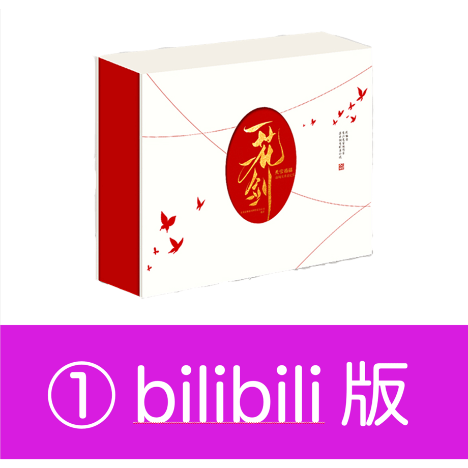 6a843032b4563811825b50b8