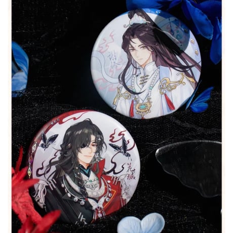 天官賜福（觅星社）★ 剑舞蝶影 【 01 】 缶バッジ《剑舞蝶影系列・徽章套组》【予約商品・メーカー発送目安：ご注文日より30日以内】