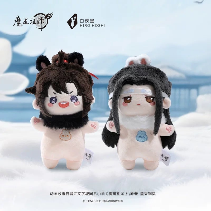 第3期・販売分 】魔道祖師（kaze）☆ ぬいぐるみ（云深双兔）約10cm