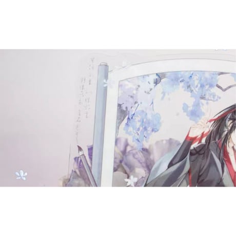 魔道祖師（觅星社）★ 陵游花梦 【 04 】 アロマ&アクリルカードセット《陵游花梦系列・香片亚克力卡套组》【予約商品・メーカー発送目安：ご注文日より30日以内】
