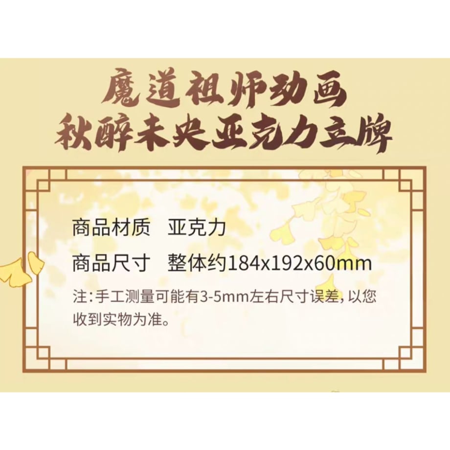 6750474ab363bc05130379ab