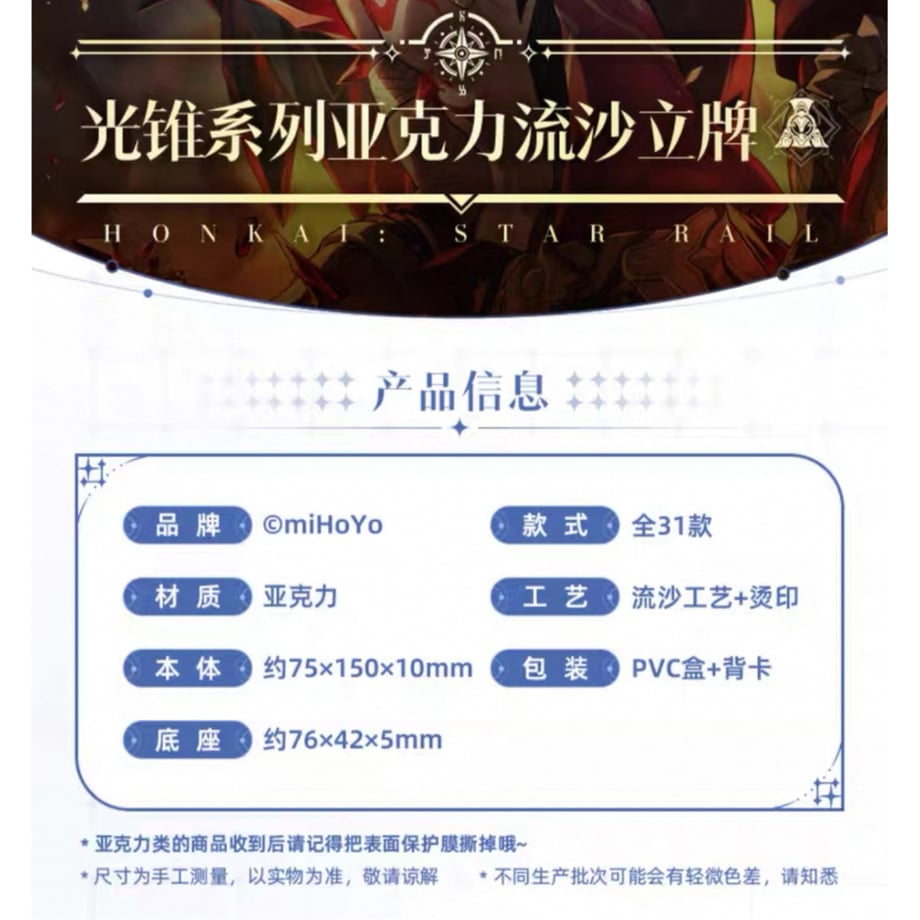 67dc1769401c318da2cb7551