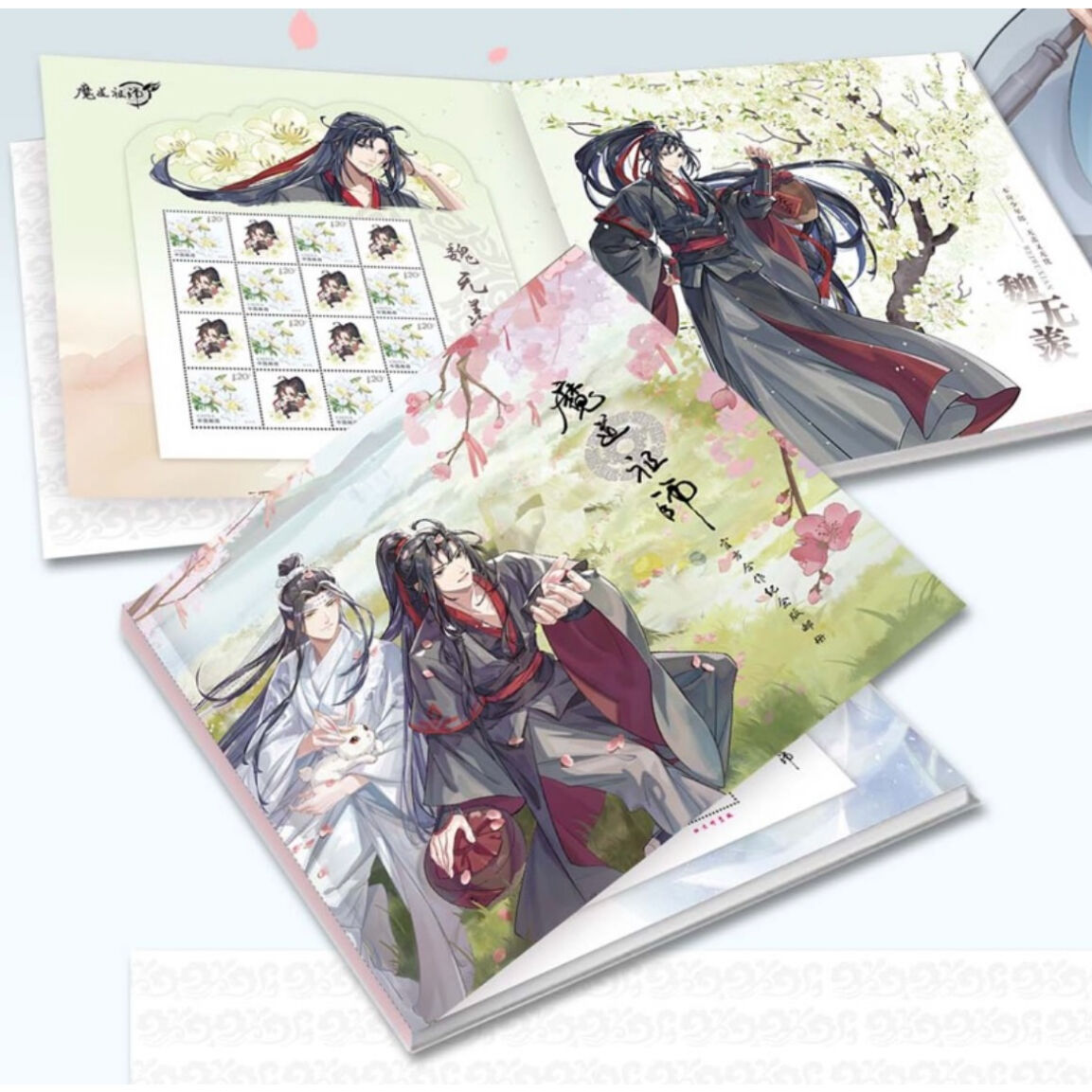 魔道祖師(中国邮政)☆ 中国切手アルバム《邮册》 | 【 凛凛 魔道祖師(中国邮政)☆ 中国切手アルバム《邮册》 | 【 凛凛