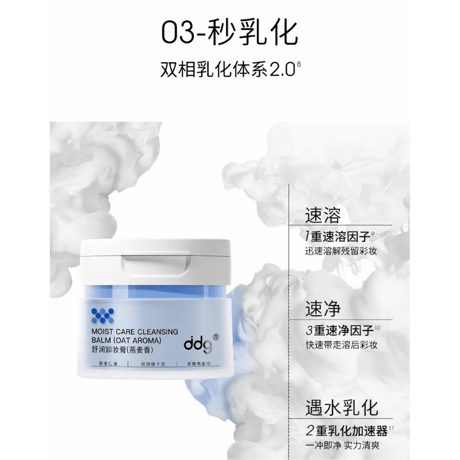 在庫のみ【 他商品との同梱発送不可 】天官賜福（ddg）★ 尊享礼盒《尊享礼盒》