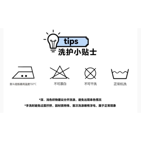 【 アウトレット品・他商品との同梱不可 】 HZ BAO BAO ★ クッション（毛绒靠枕）《家居系列・毛绒靠枕》