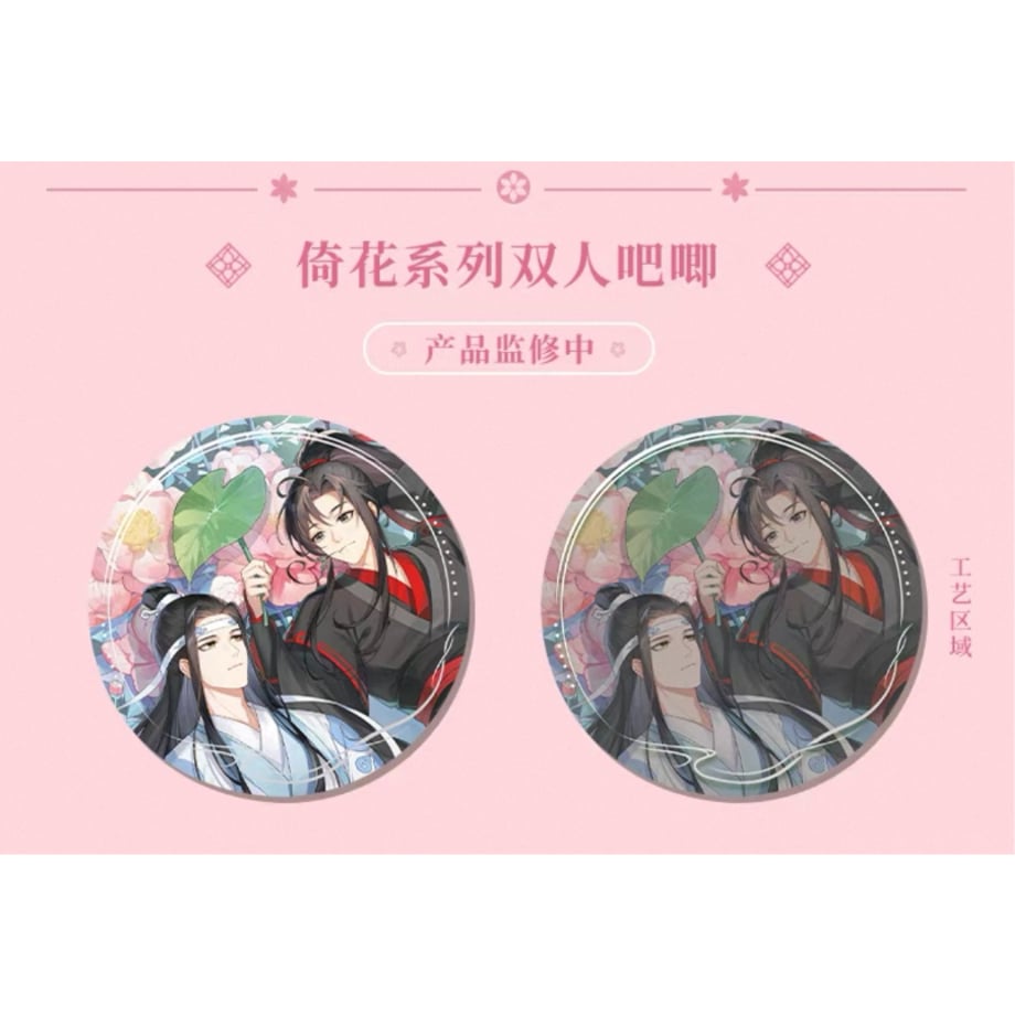 68a3c4de1052513d7bffc5b4