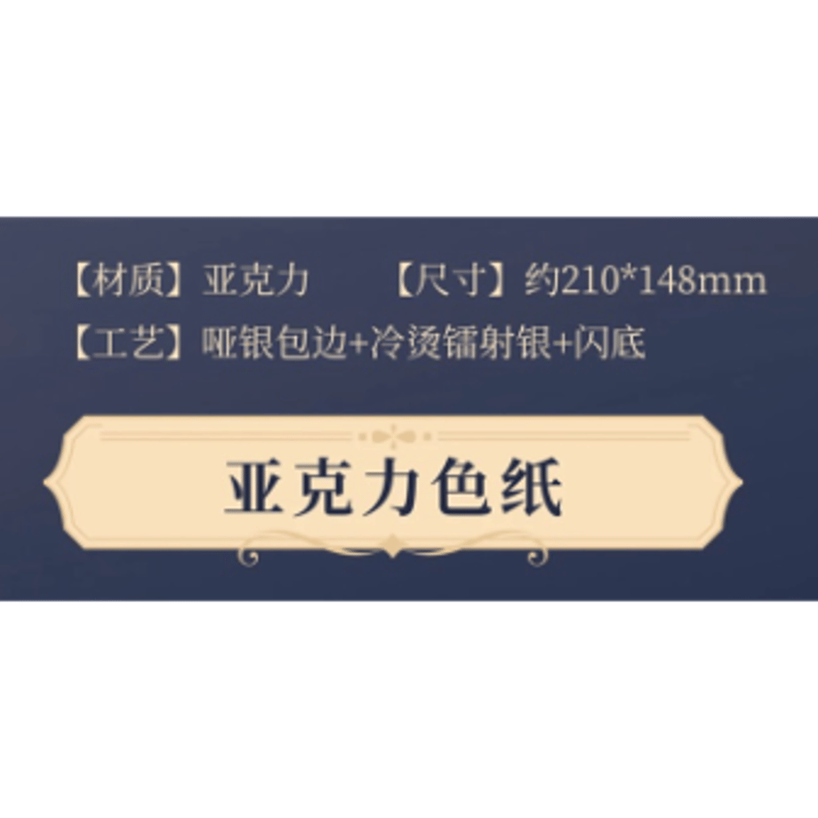 6976187ecc85d0b248baa968