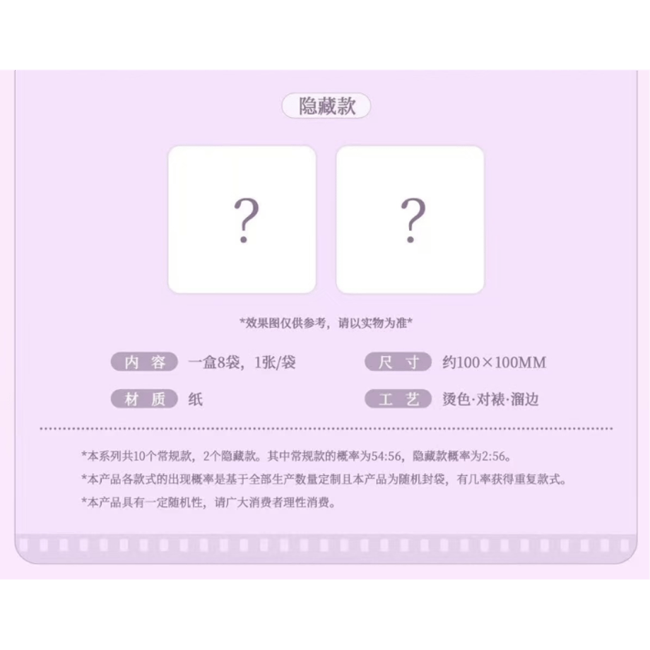 69ab801e4f4ab617f6053031