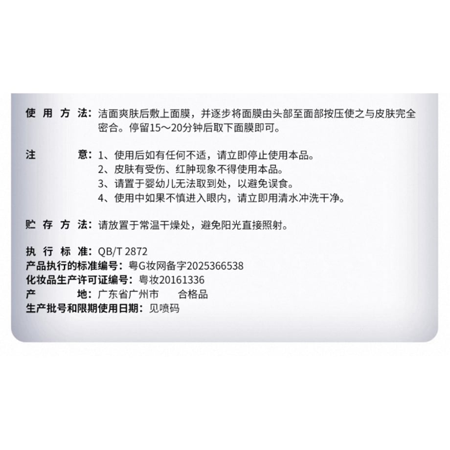 69d7c318a932bff34e446b68