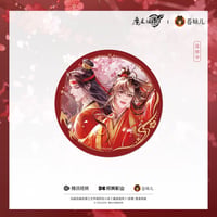 【 ☆ 】魔道祖師（苍妹儿）★ 红骏迎春【 02 】 缶バッジ（双人）《红骏迎春系列・徽章（双人）》【予約商品・3月以降の発送予定】