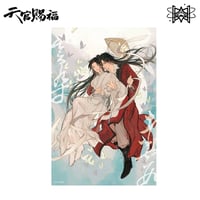 天官赐福（觅星社）★ 云染赤霞 【 03 】色紙　※紙製《云染赤霞・色纸》【予約商品・メーカー発送目安：ご注文日より120日以内】