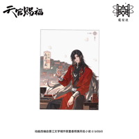 天官賜福（觅星社）★ 云镜双影 【 04 】 フレームカード（朝映银刻）　※アクリル《云镜双影系列・亚克力合影框（朝映银刻）》【予約商品・メーカー発送目安：ご注文日より120日以内】