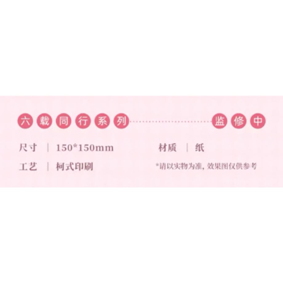 670d37e33626e42582ec3187