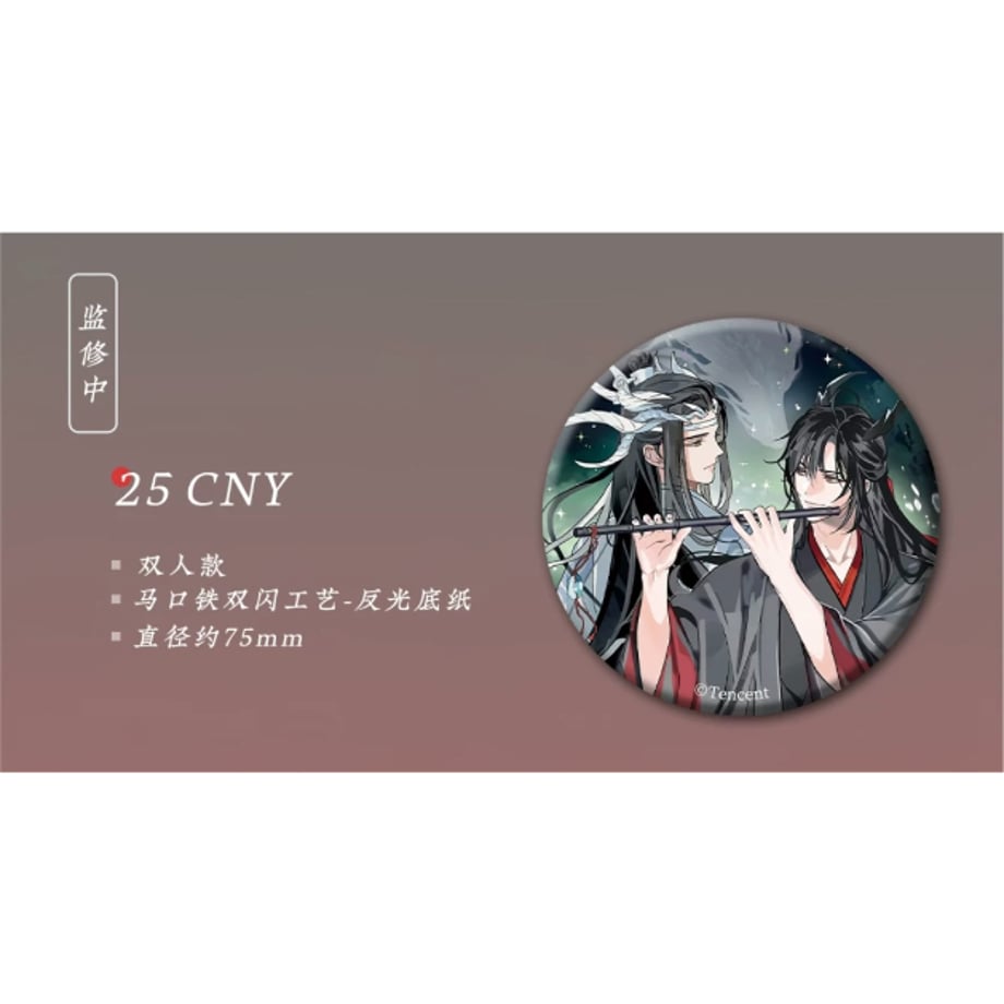 65ee4a587a275c02beed1d25