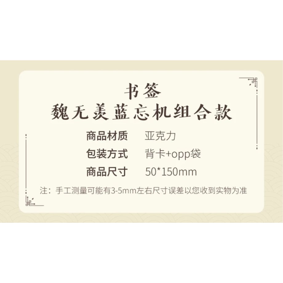 6677a5dc3fed3c062da56b2f
