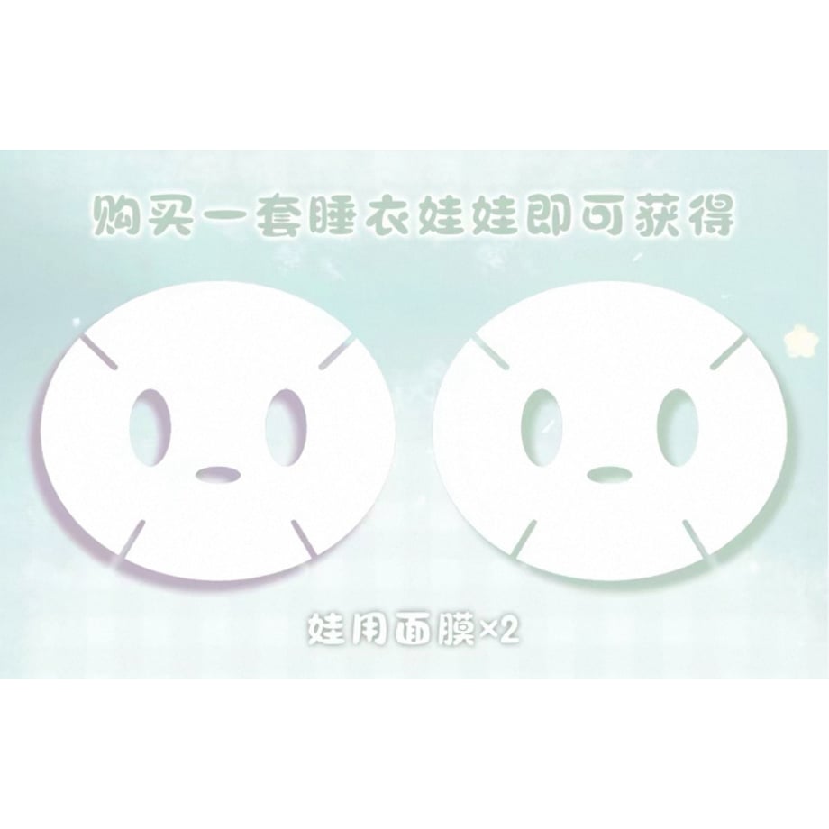 6a1a35ede1ab3704c9d8243d