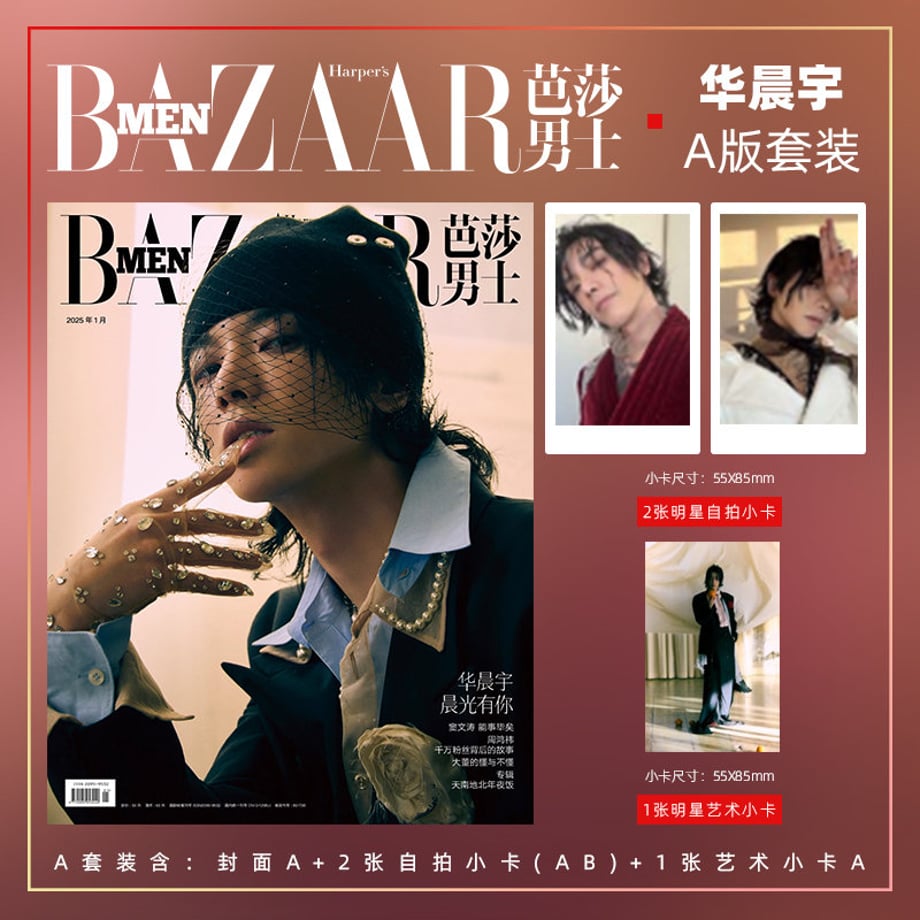 677bb8d1845a63059796be53