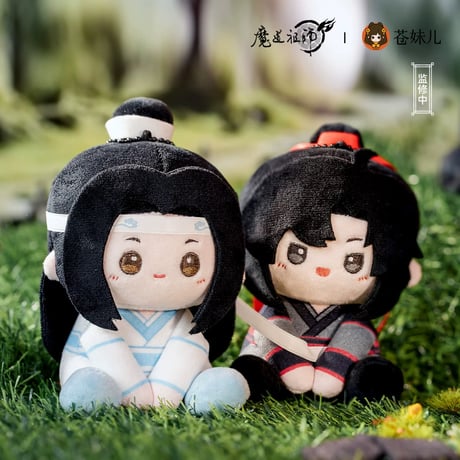 魔道祖師（苍妹儿） ★ ぬいぐるみ ストラップ（奶贴贴）《奶贴贴・坐姿毛绒挂件》