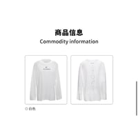 【 アウトレット品・他商品との同梱不可 】EHz・Z ★ 星际 I - 拾荒者 【 01 】 長袖 Tシャツ（星球）《星际 I - 拾荒者・星球长袖T恤》【予約商品・ 発送日未定】