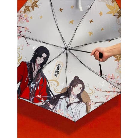 天官賜福（幸运石）★ 折りたたみ傘（花相逢）※晴雨両用《晴雨伞（花相逢铅笔伞）》