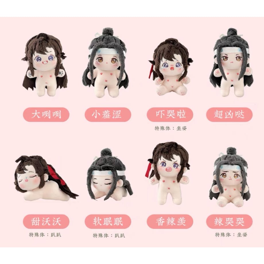 6421923a83d26a0039c66b9a